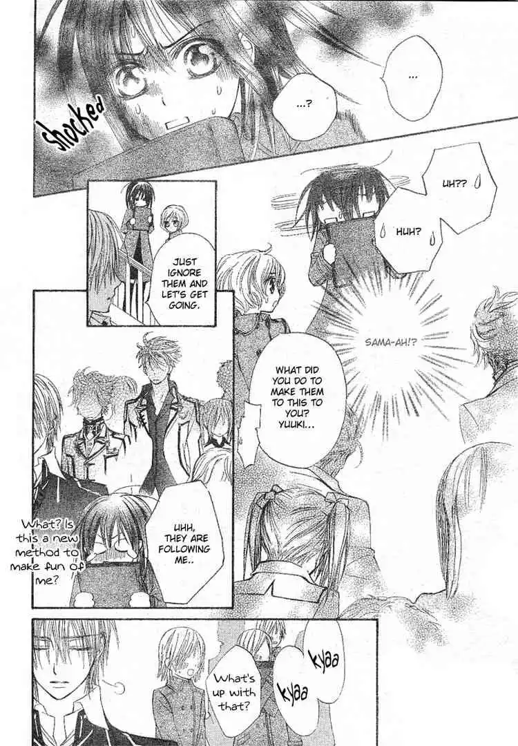 Vampire Knight Chapter 33 12